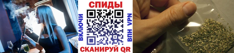 Бутират 99%  Казань 