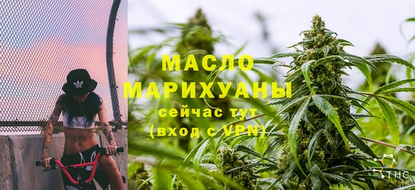 Альфа ПВП Грязовец
