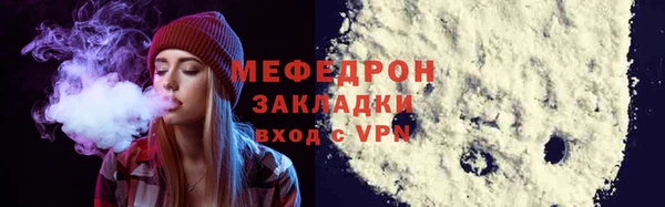гидропоника Надым