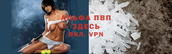 mdma Навашино