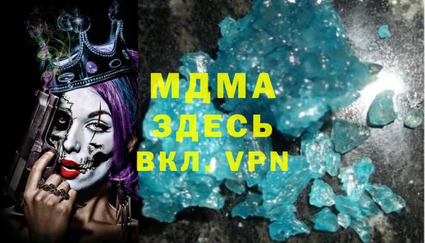 COCAINE Наволоки