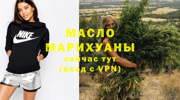 альфа пвп Медвежьегорск