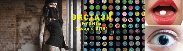 COCAINE Наволоки