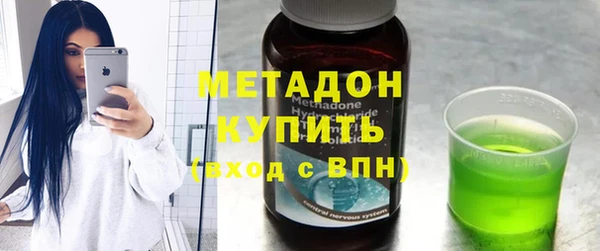 гидропоника Надым