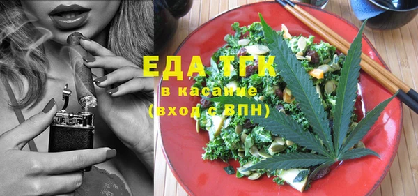героин Гатчина