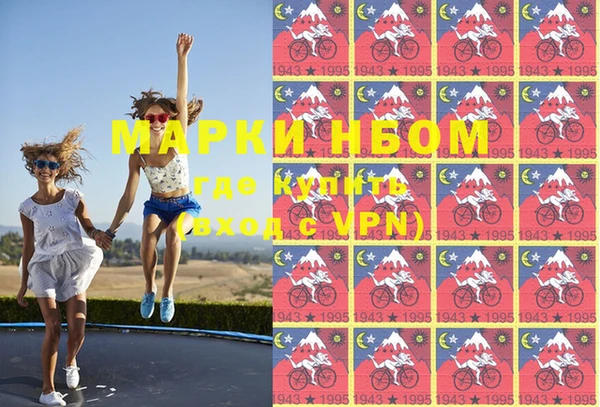 COCAINE Наволоки