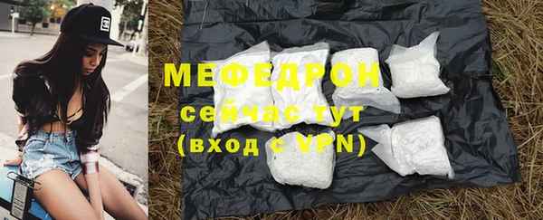гидропоника Надым