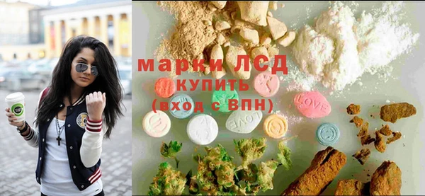 COCAINE Новодвинск