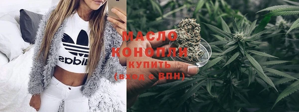 COCAINE Наволоки