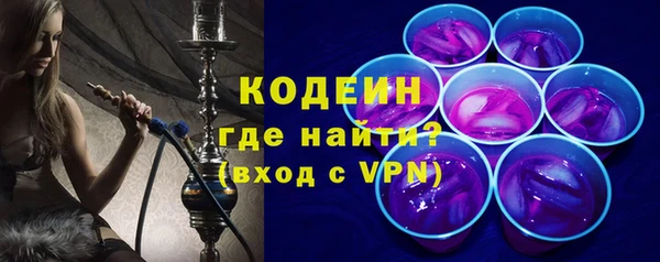 альфа пвп Медвежьегорск