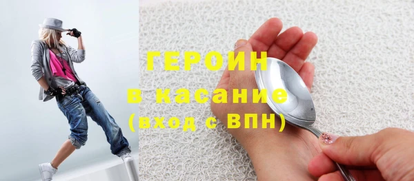 mdma Навашино