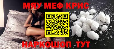гашишное масло Ивантеевка