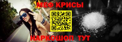 гашишное масло Ивантеевка