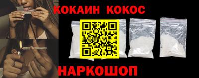 меф VHQ Ижевск
