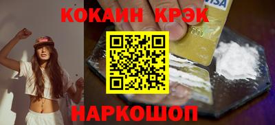 меф VHQ Ижевск