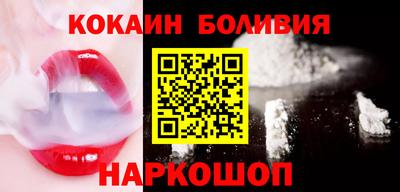 гашишное масло Ивантеевка
