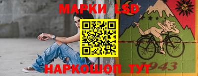 меф VHQ Ижевск