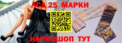 меф VHQ Ижевск