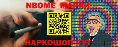 меф VHQ Ижевск