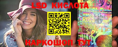 меф VHQ Ижевск