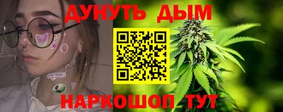 меф VHQ Ижевск