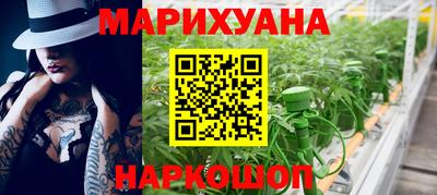 меф VHQ Ижевск