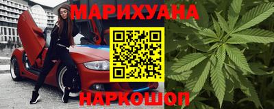 меф VHQ Ижевск