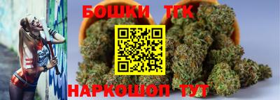мескалин Иваново