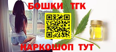 меф VHQ Ижевск