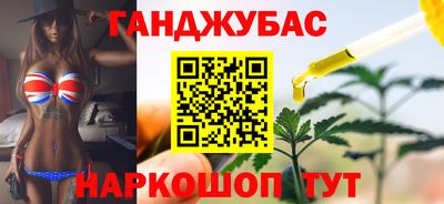 меф VHQ Ижевск