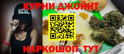 меф VHQ Ижевск