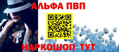 меф VHQ Ижевск