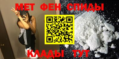 гашишное масло Ивантеевка