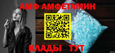 гашишное масло Ивантеевка