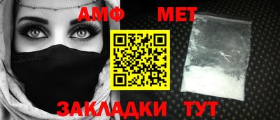 гашишное масло Ивантеевка
