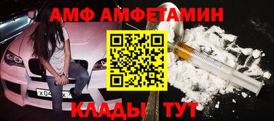 гашишное масло Ивантеевка