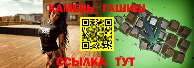 меф VHQ Ижевск