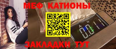 гашишное масло Ивантеевка