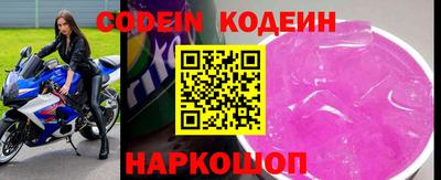 меф VHQ Ижевск