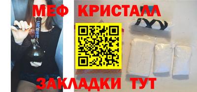 гашишное масло Ивантеевка