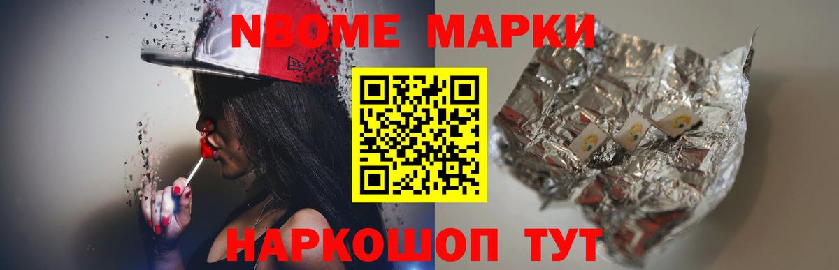 мега ONION  Вход с VPN  Россия  ЛСД экстази кислота  Лсд 25 экстази ecstasy 